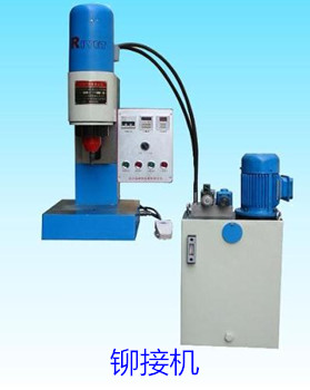 鉚接機自動化需要考慮哪些因素？